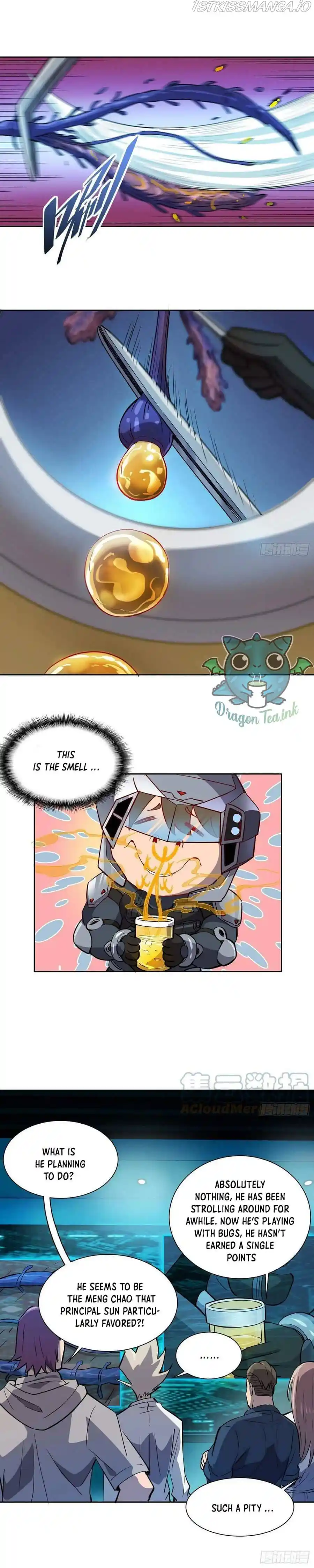 The People On Earth Are Too Ferocious Chapter 70