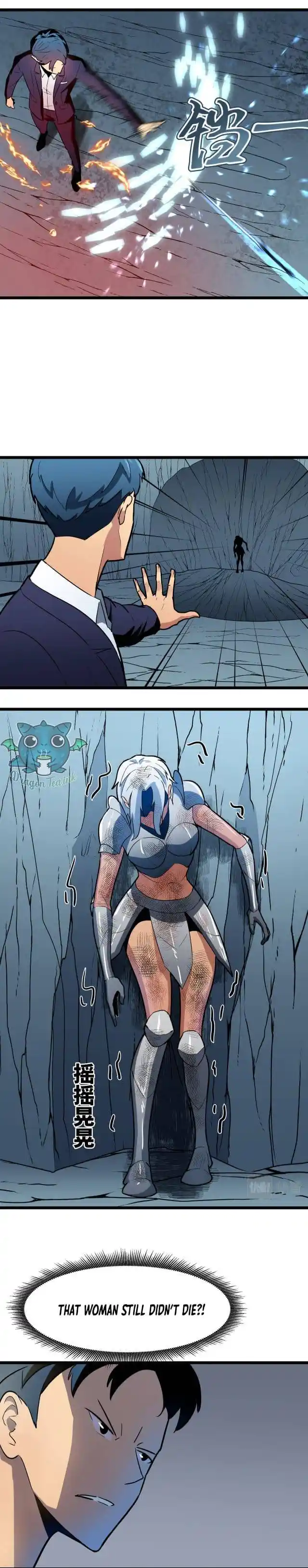 The People On Earth Are Too Ferocious Chapter 74