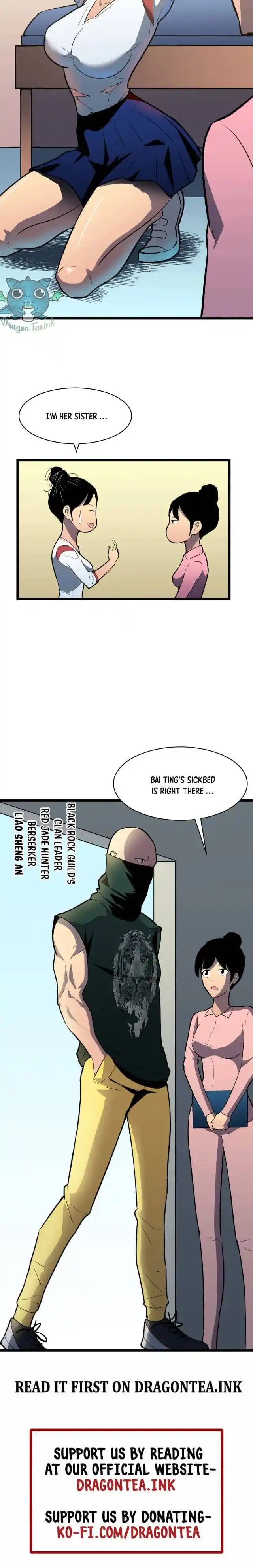 The People On Earth Are Too Ferocious Chapter 74