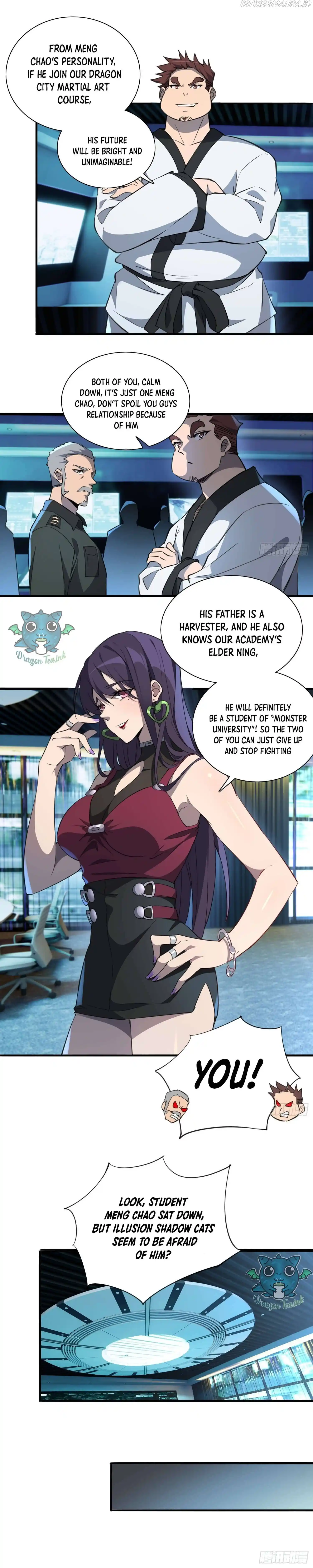 The People On Earth Are Too Ferocious Chapter 75