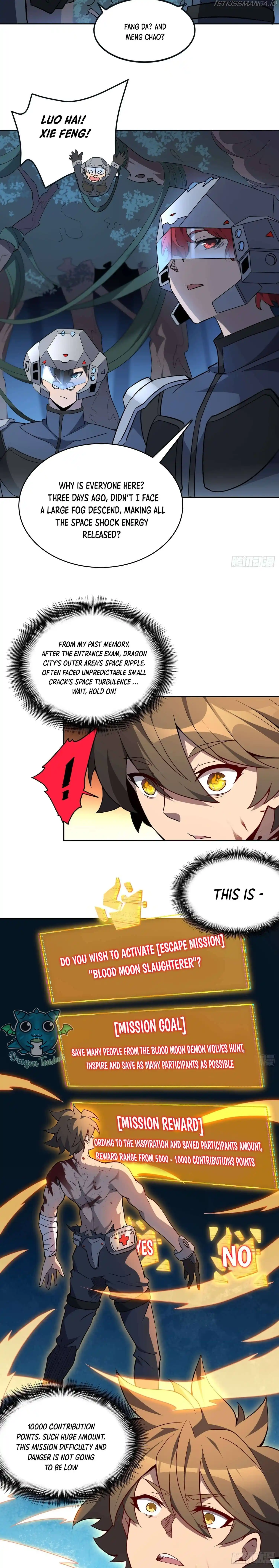 The People On Earth Are Too Ferocious Chapter 78