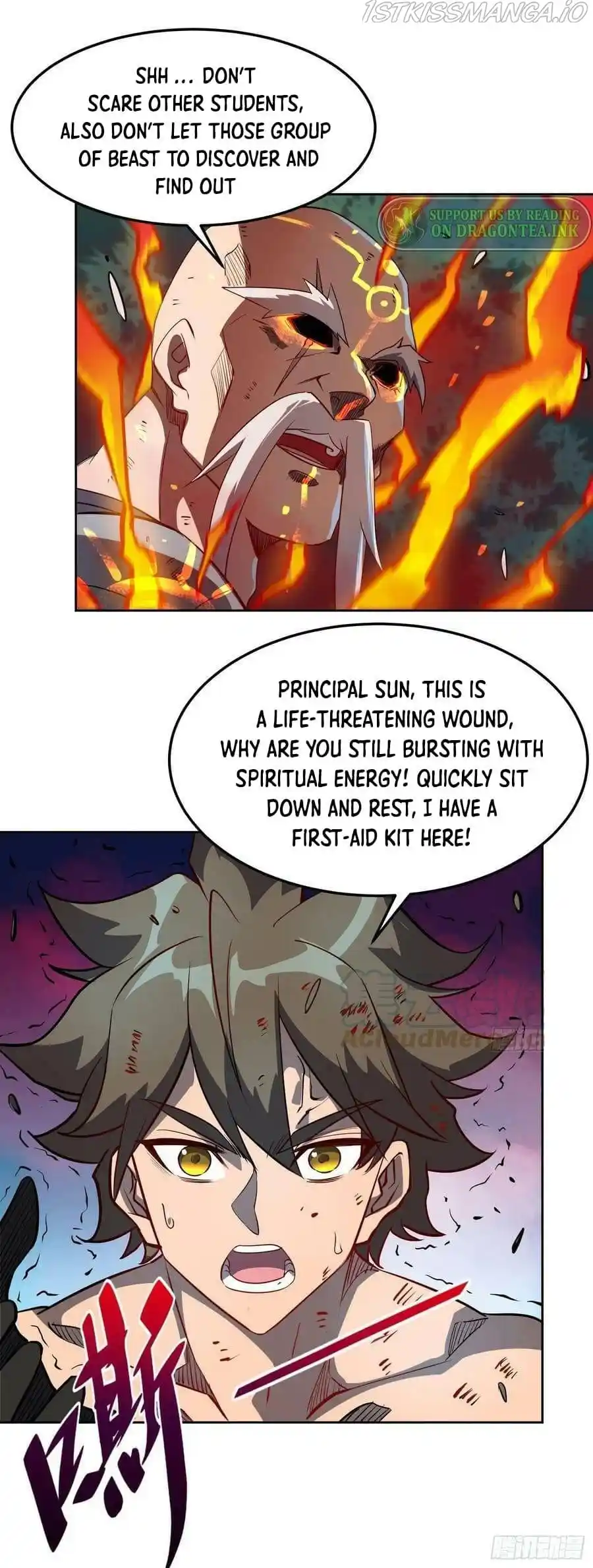 The People On Earth Are Too Ferocious Chapter 82