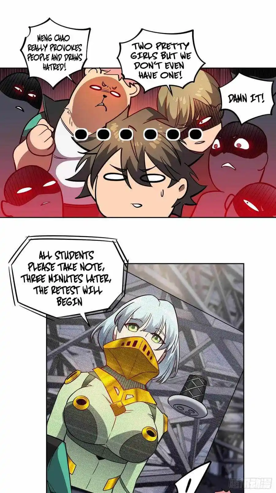 The People On Earth Are Too Ferocious Chapter 85