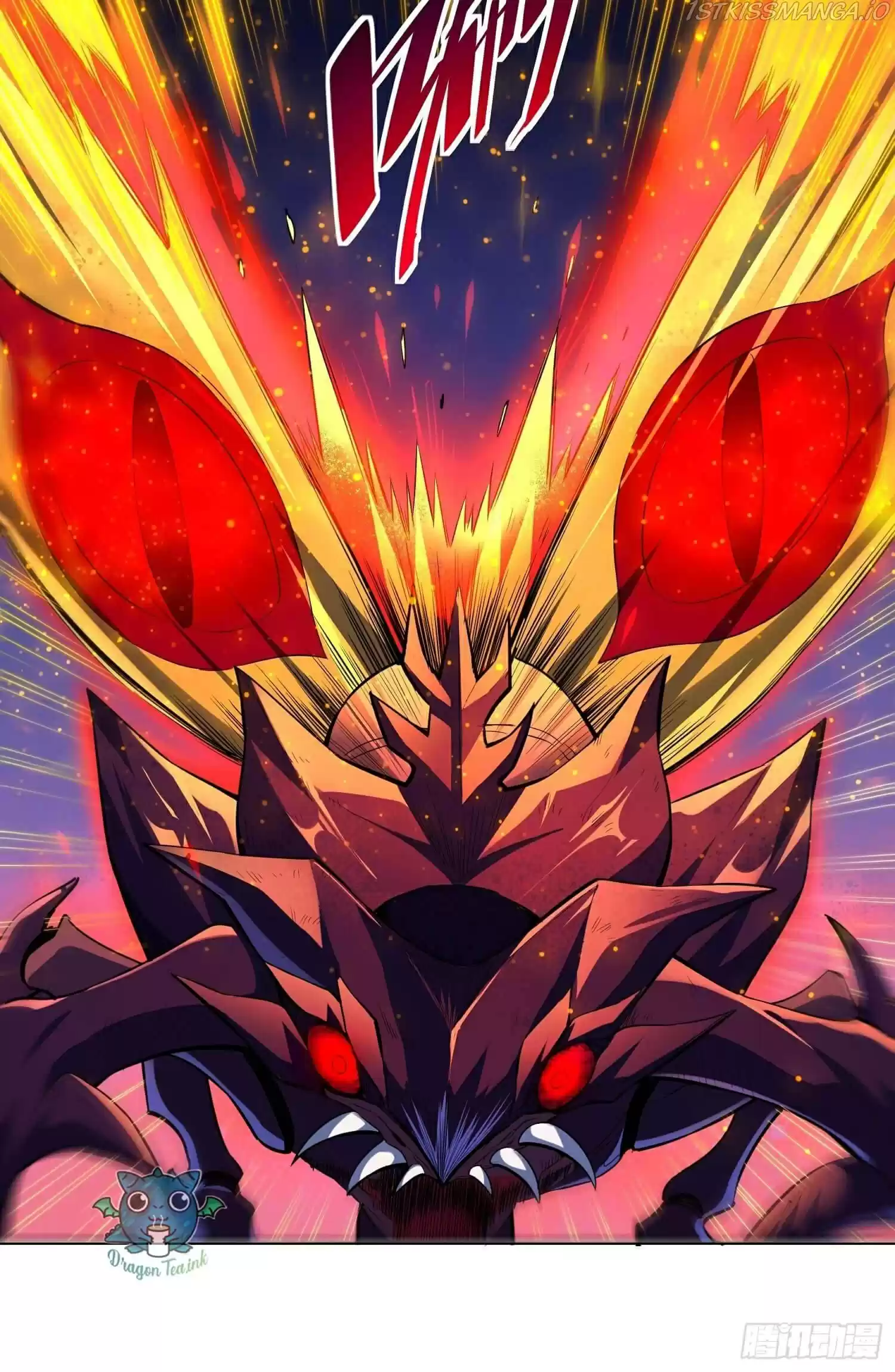 The People On Earth Are Too Ferocious Chapter 9