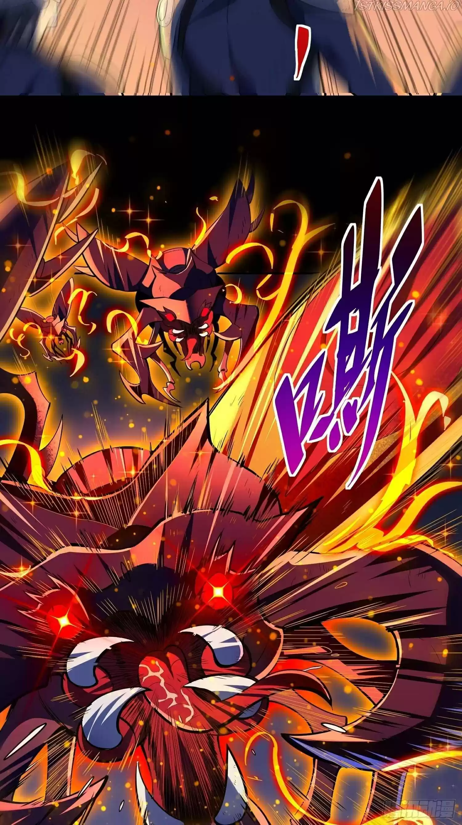 The People On Earth Are Too Ferocious Chapter 9