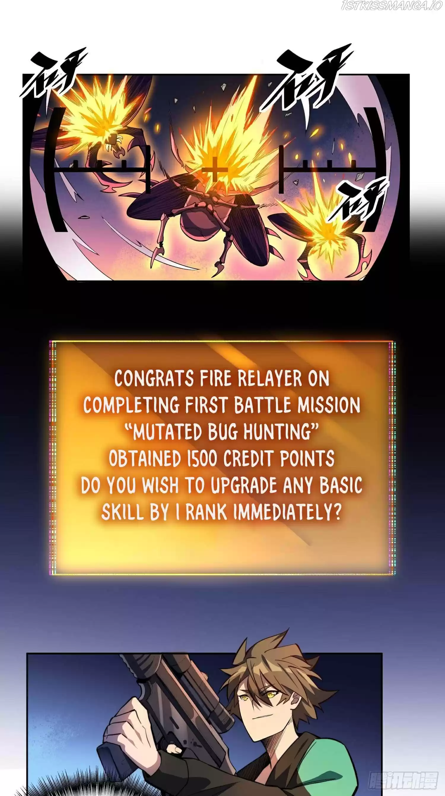 The People On Earth Are Too Ferocious Chapter 9