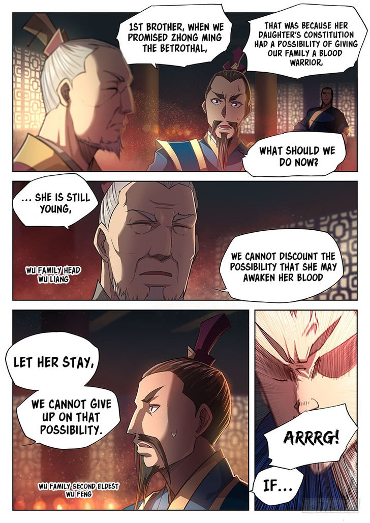 The Portal of Wonderland 13