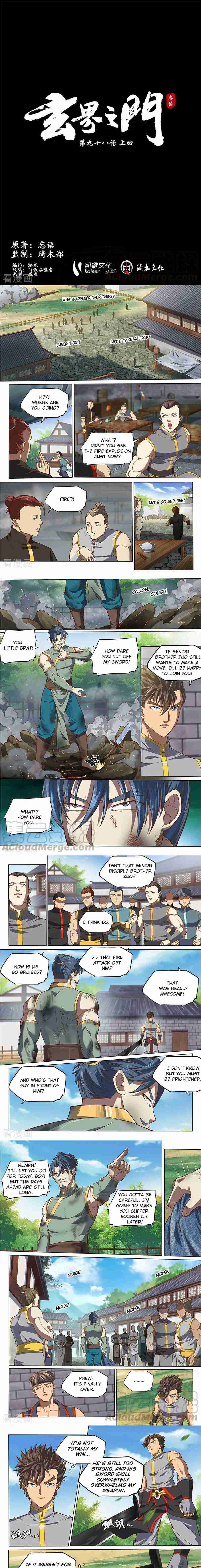 The Portal of Wonderland 137