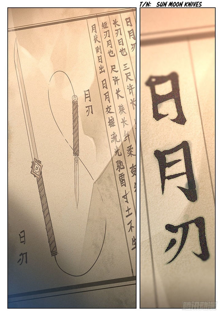 The Portal of Wonderland 14