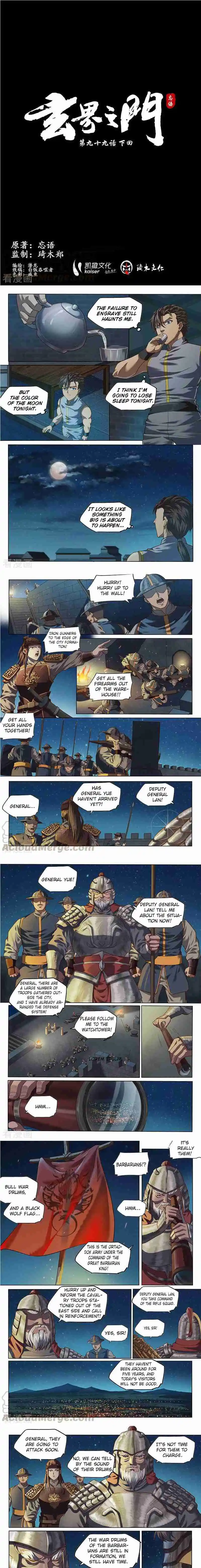 The Portal of Wonderland 140