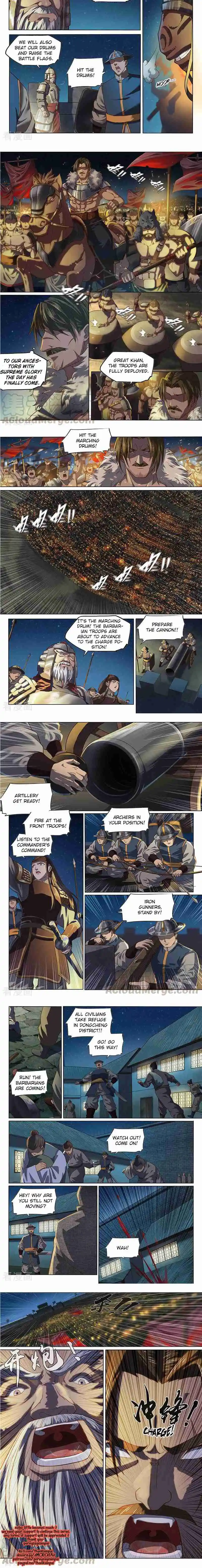 The Portal of Wonderland 140