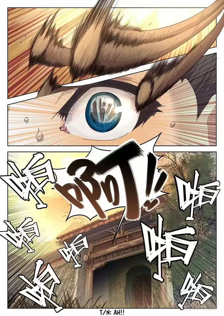 The Portal of Wonderland 15