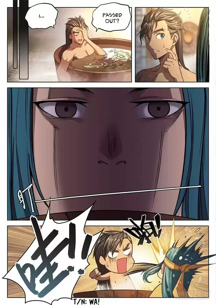 The Portal of Wonderland 15