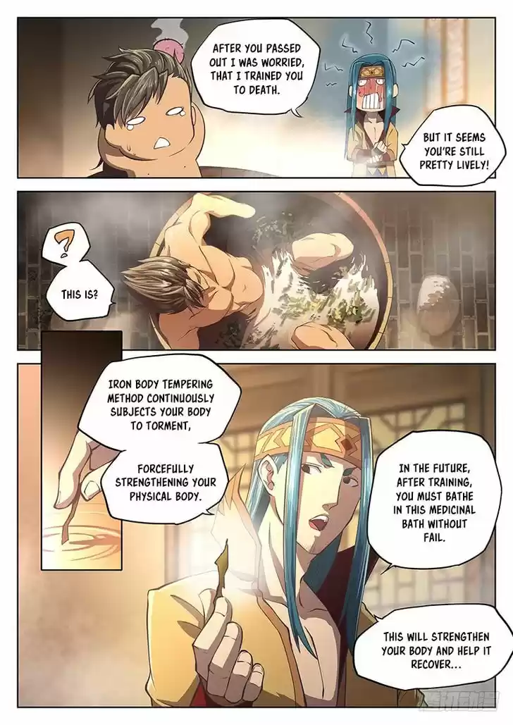 The Portal of Wonderland 15