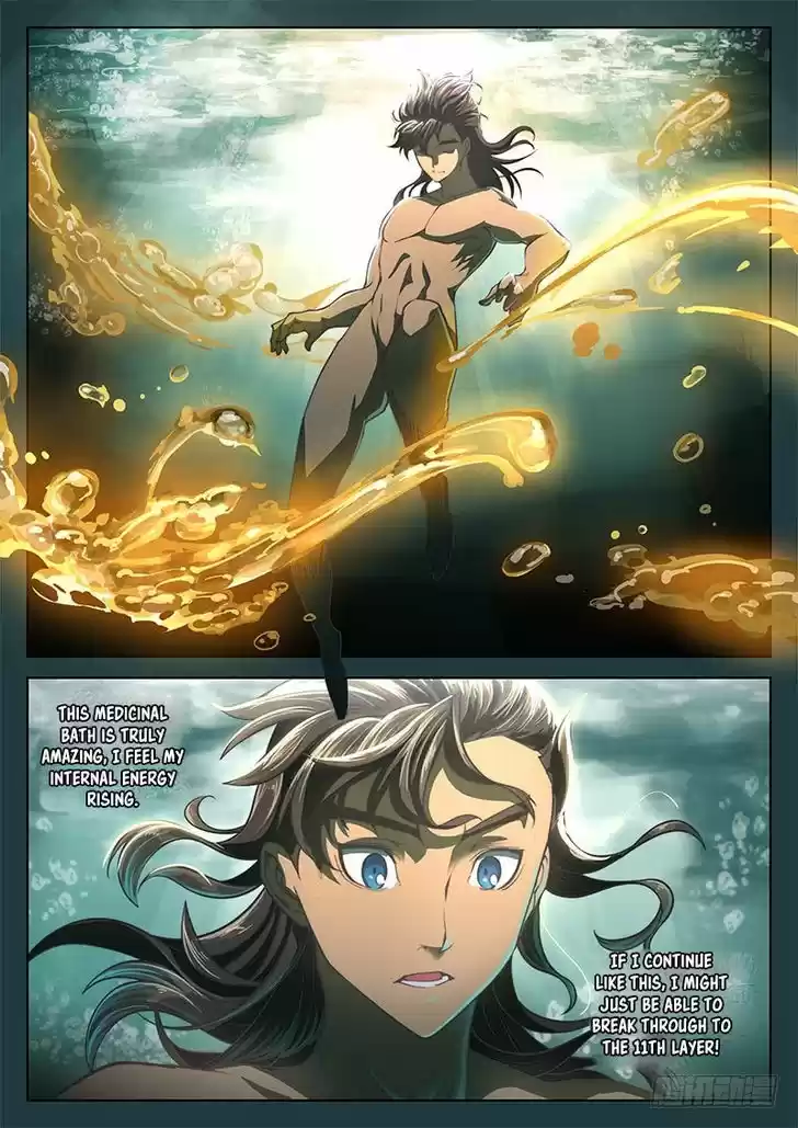 The Portal of Wonderland 15