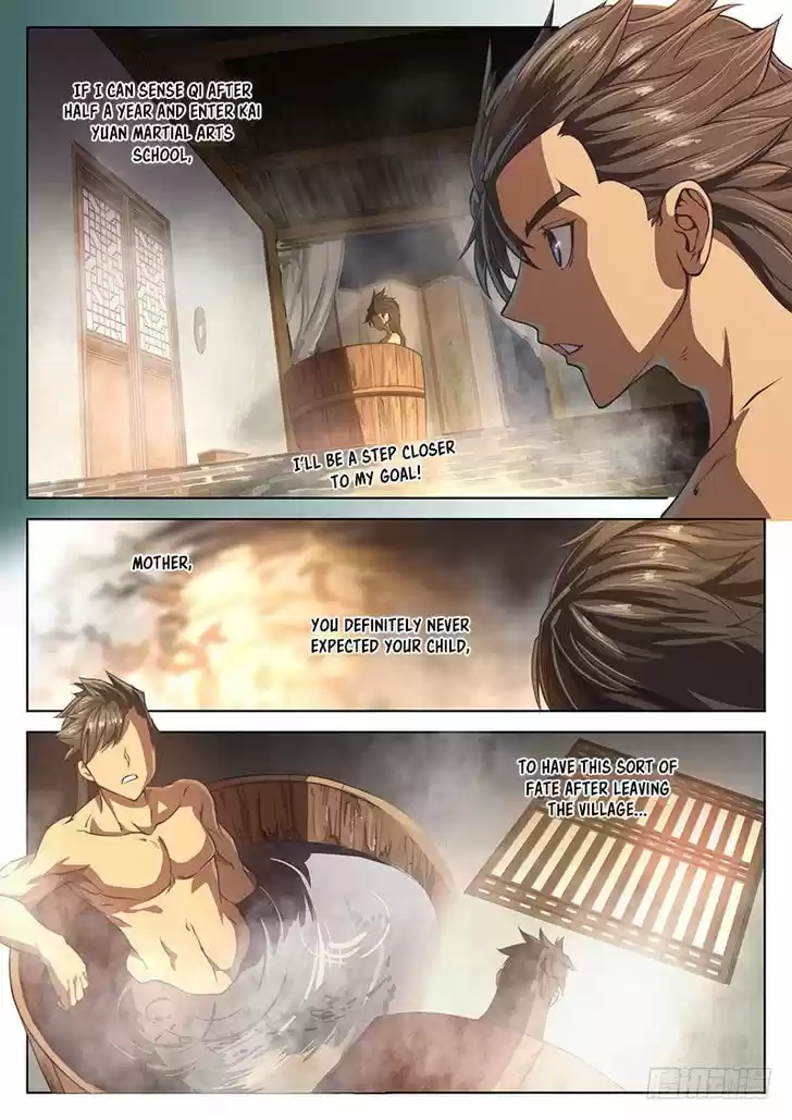 The Portal of Wonderland 15