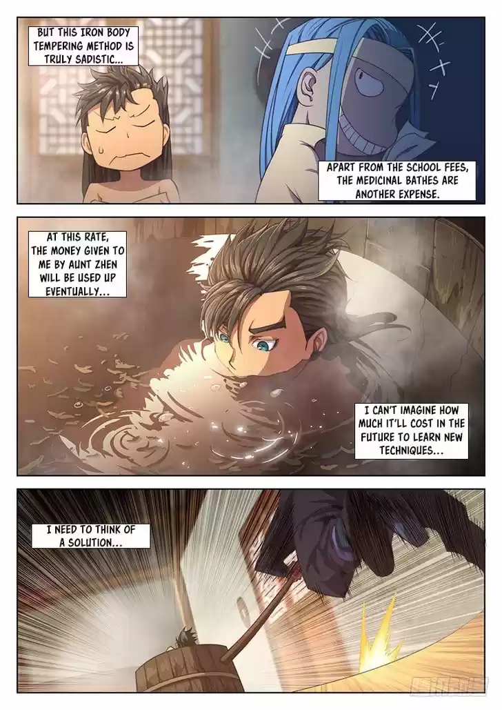 The Portal of Wonderland 15