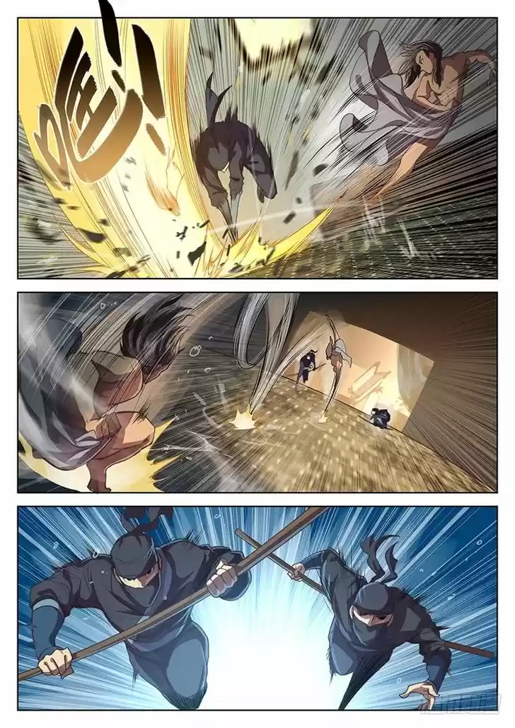 The Portal of Wonderland 15