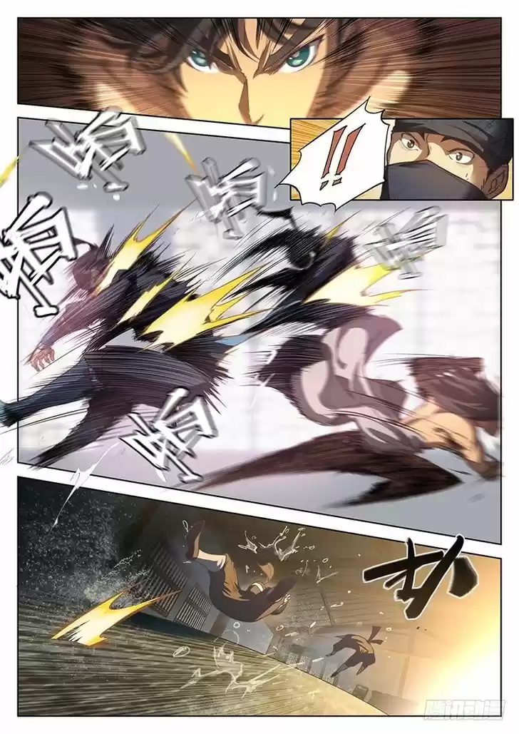 The Portal of Wonderland 15