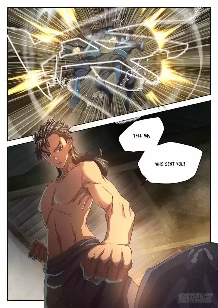 The Portal of Wonderland 15