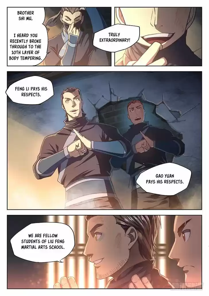 The Portal of Wonderland 15