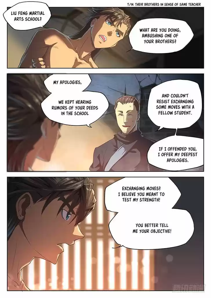 The Portal of Wonderland 15