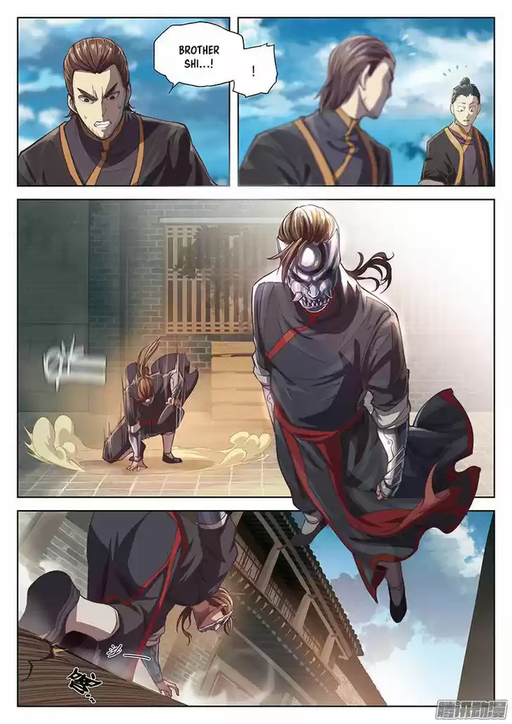 The Portal of Wonderland 16.1