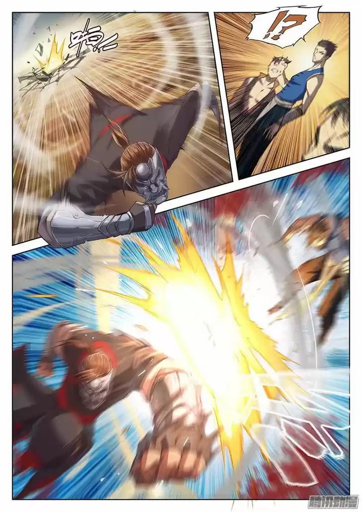 The Portal of Wonderland 16.1