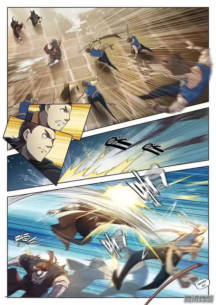 The Portal of Wonderland 16.1