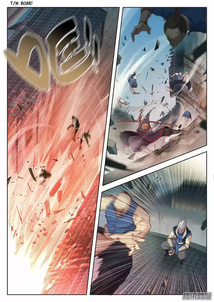 The Portal of Wonderland 16.1