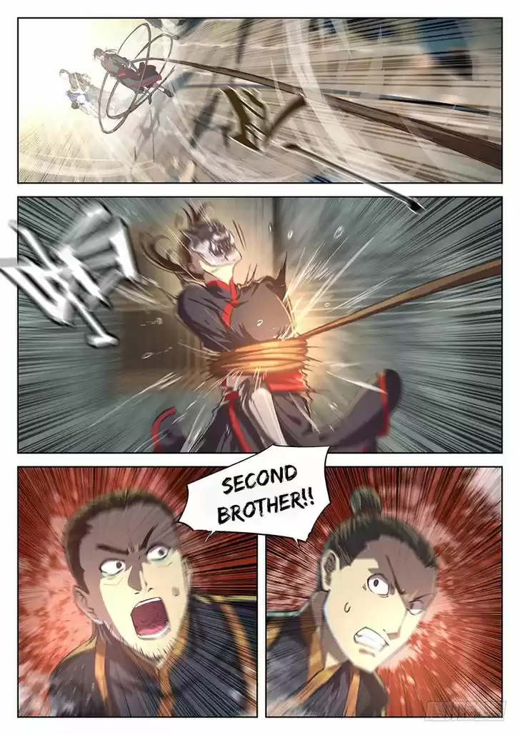 The Portal of Wonderland 16.2