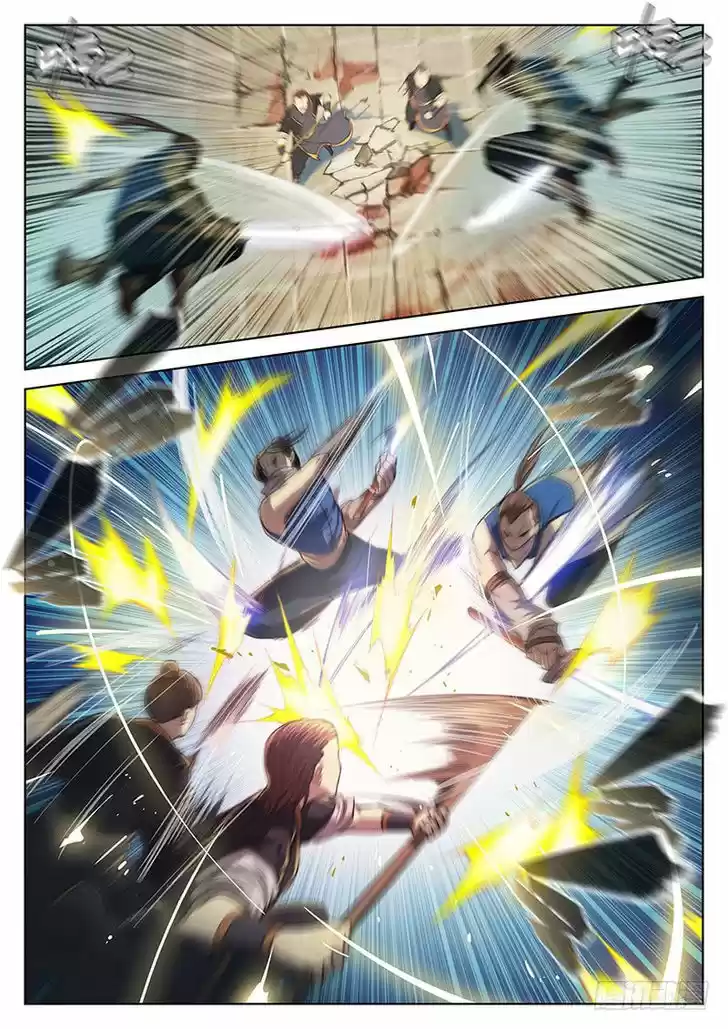 The Portal of Wonderland 16.2