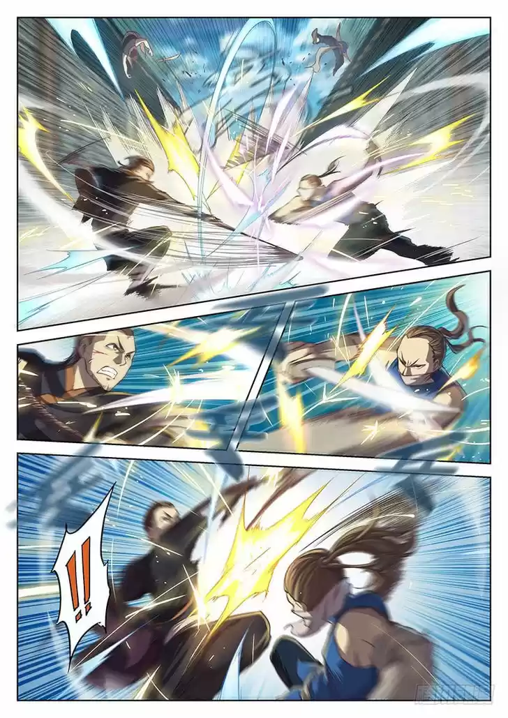 The Portal of Wonderland 16.2