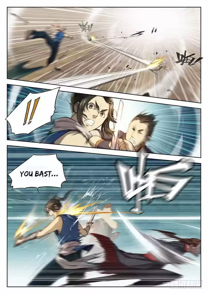 The Portal of Wonderland 16.2