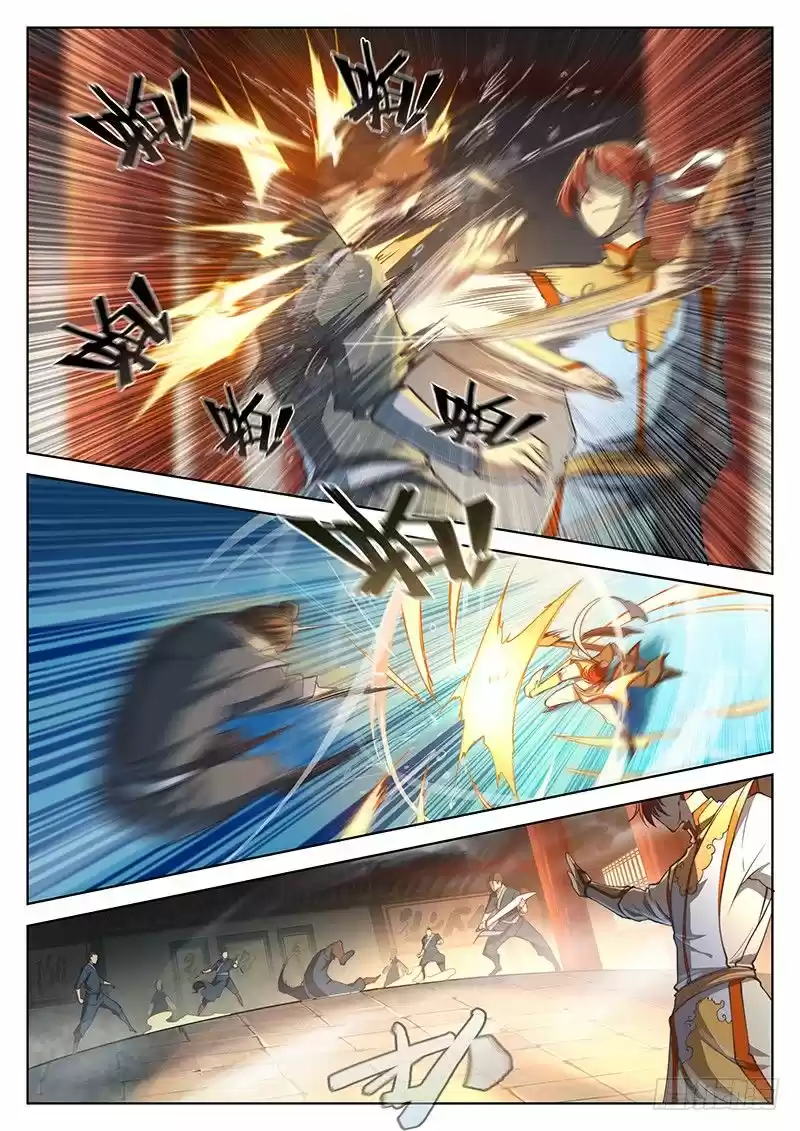 The Portal of Wonderland 18