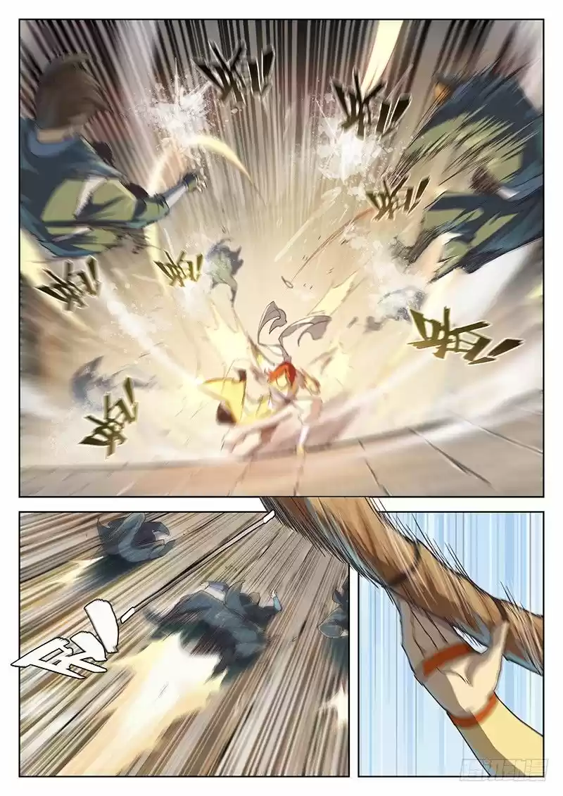 The Portal of Wonderland 18