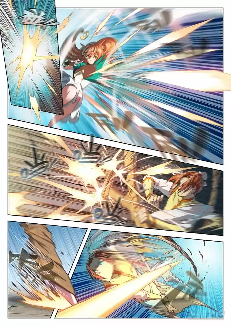 The Portal of Wonderland 18