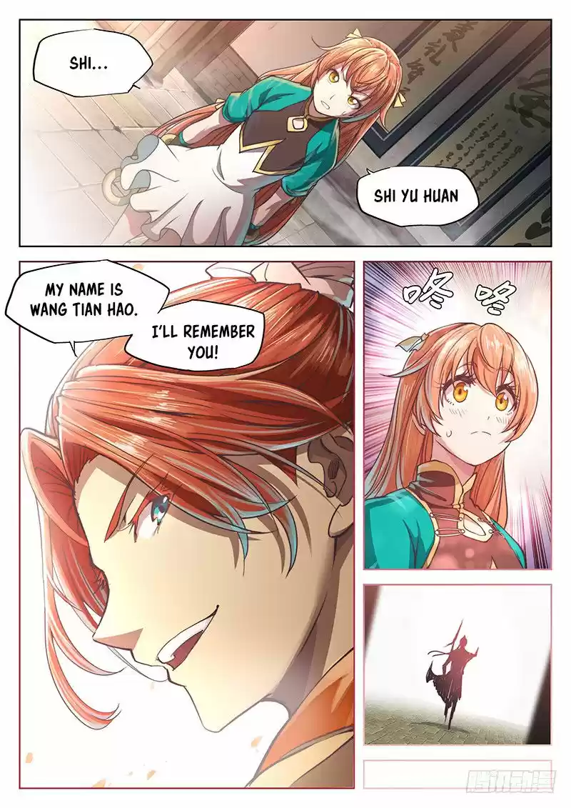 The Portal of Wonderland 18