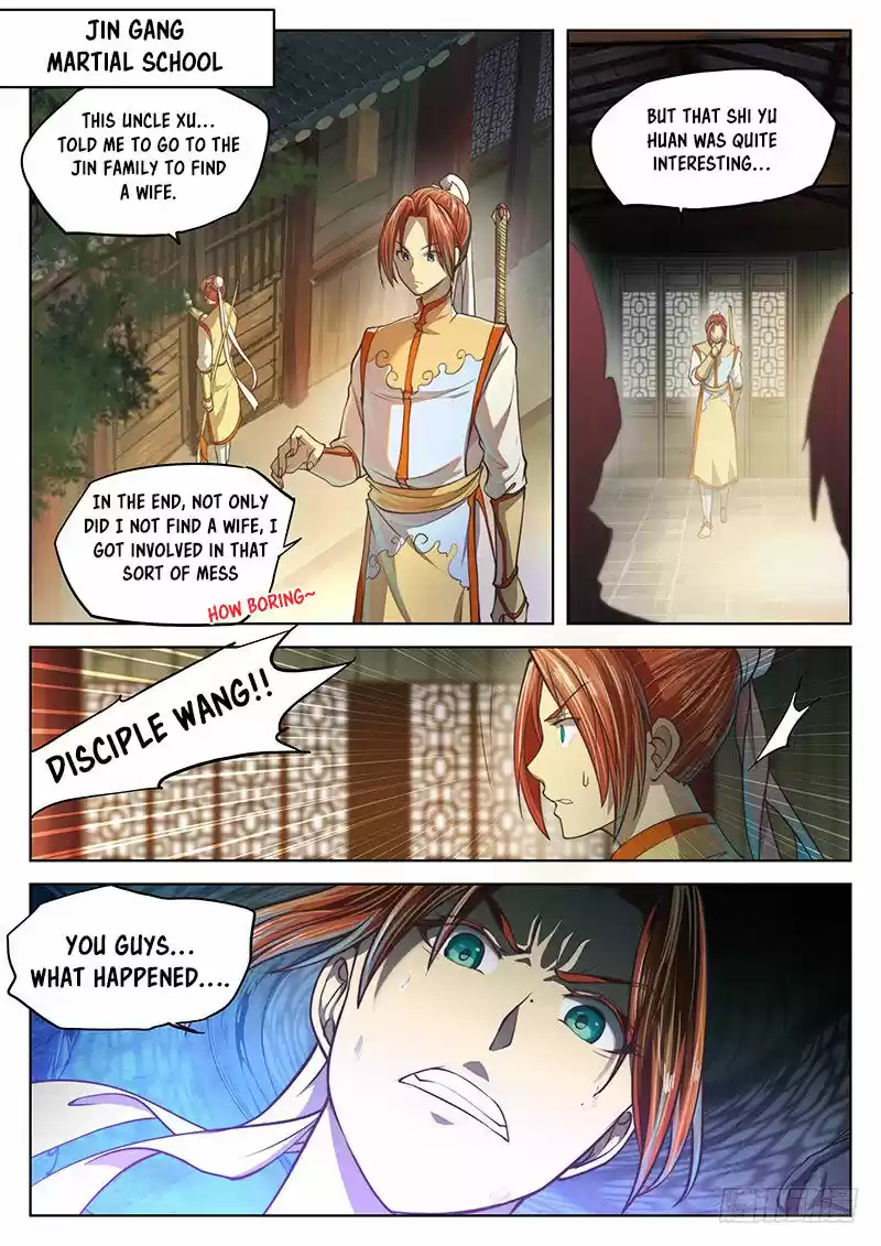 The Portal of Wonderland 18