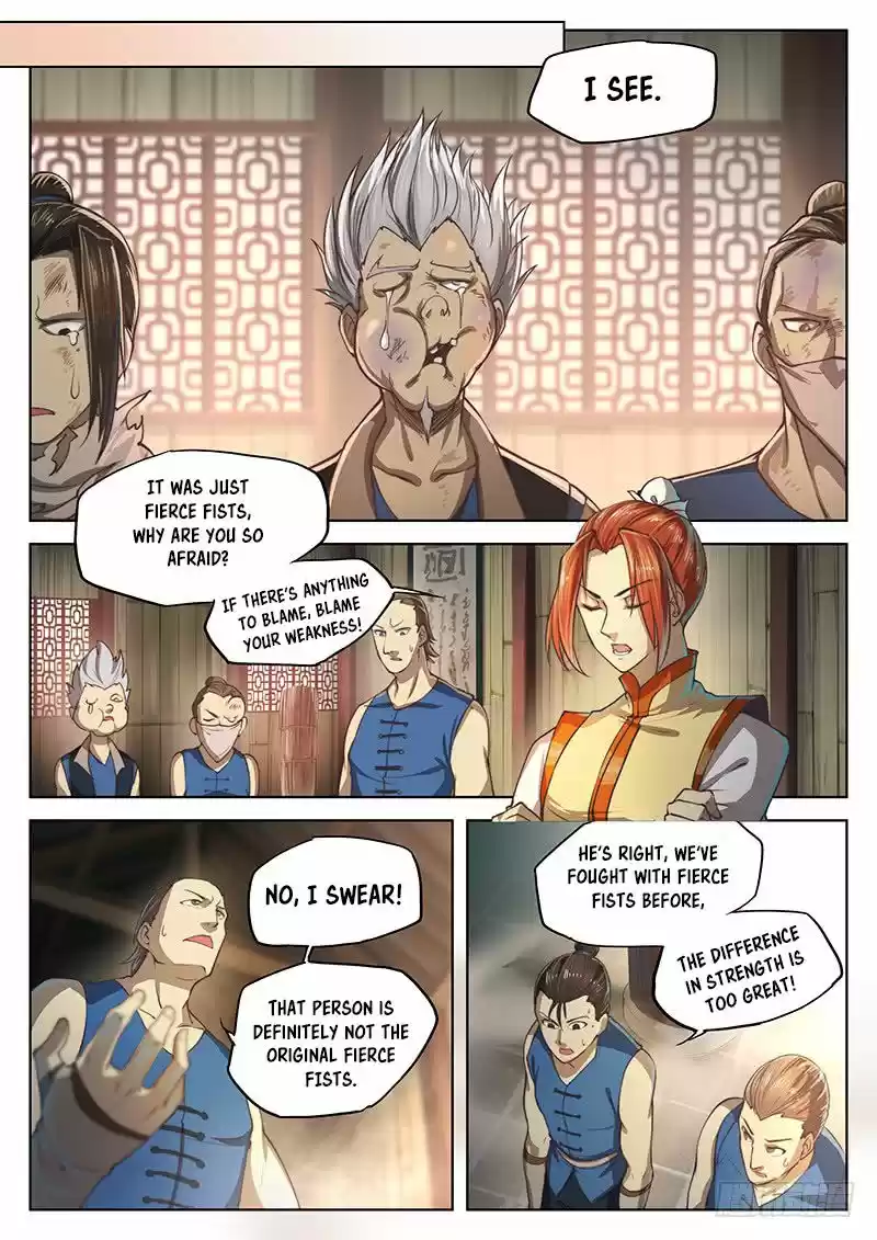 The Portal of Wonderland 18