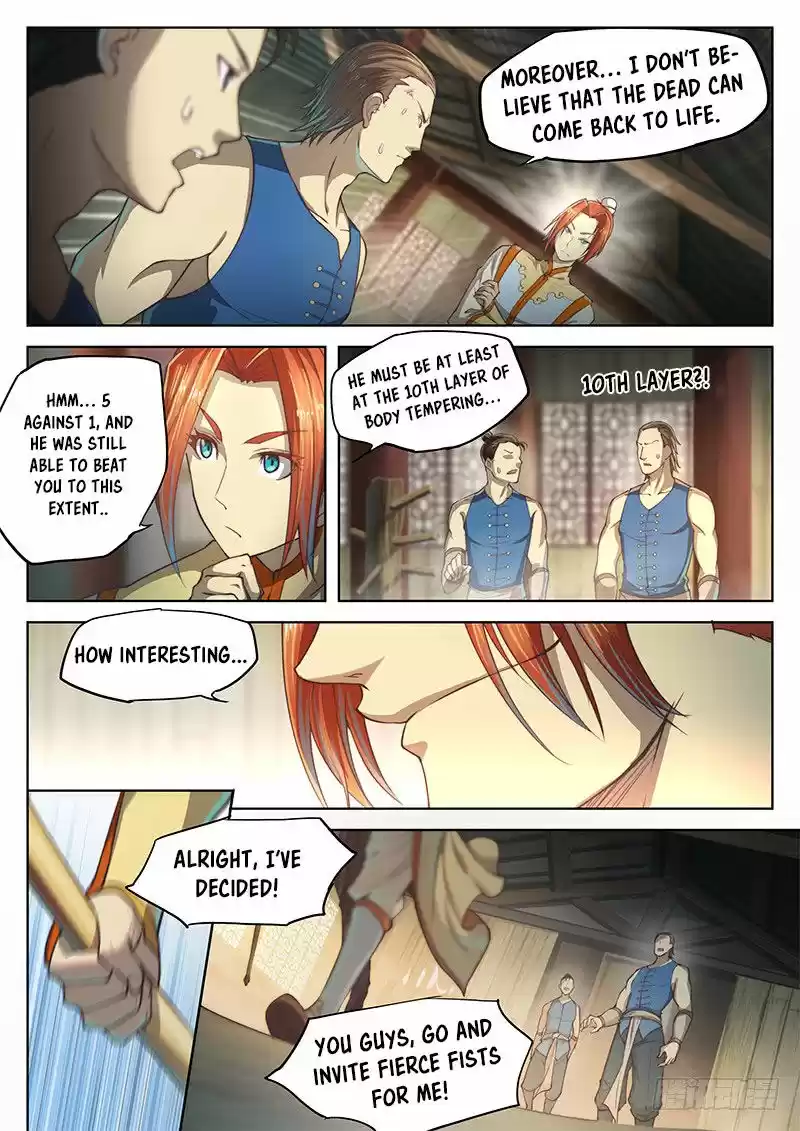 The Portal of Wonderland 18