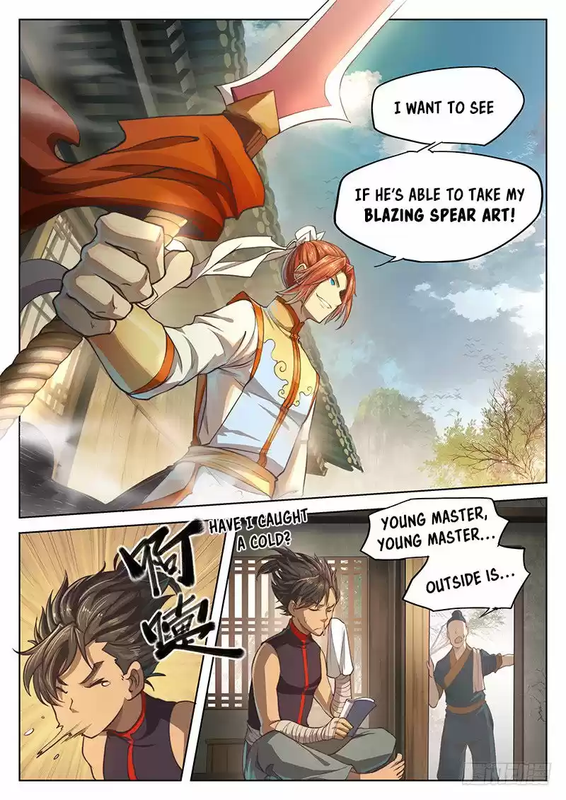 The Portal of Wonderland 18