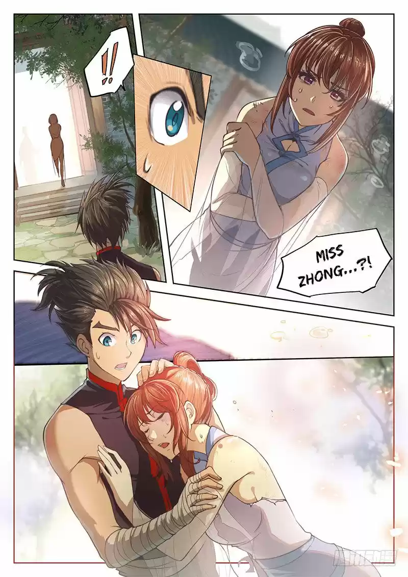 The Portal of Wonderland 18