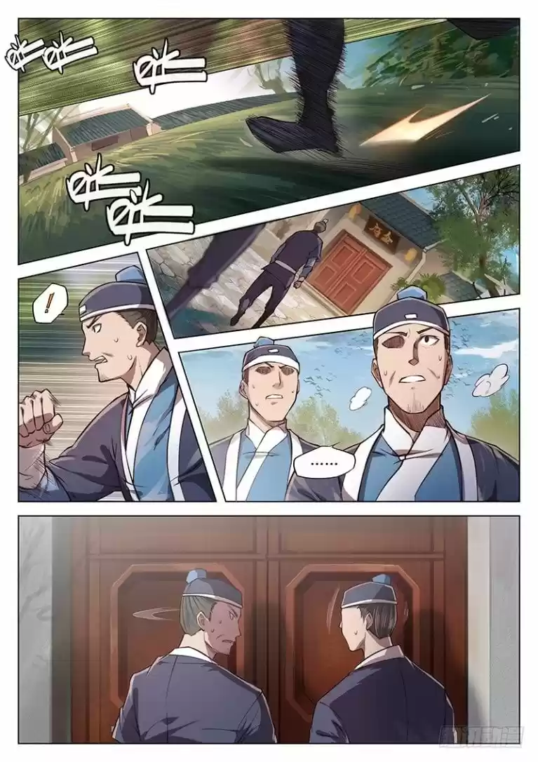 The Portal of Wonderland 19