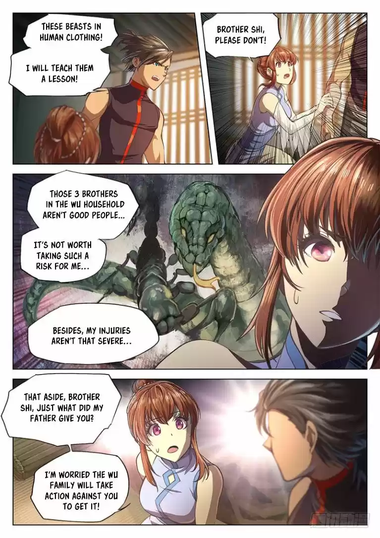 The Portal of Wonderland 19