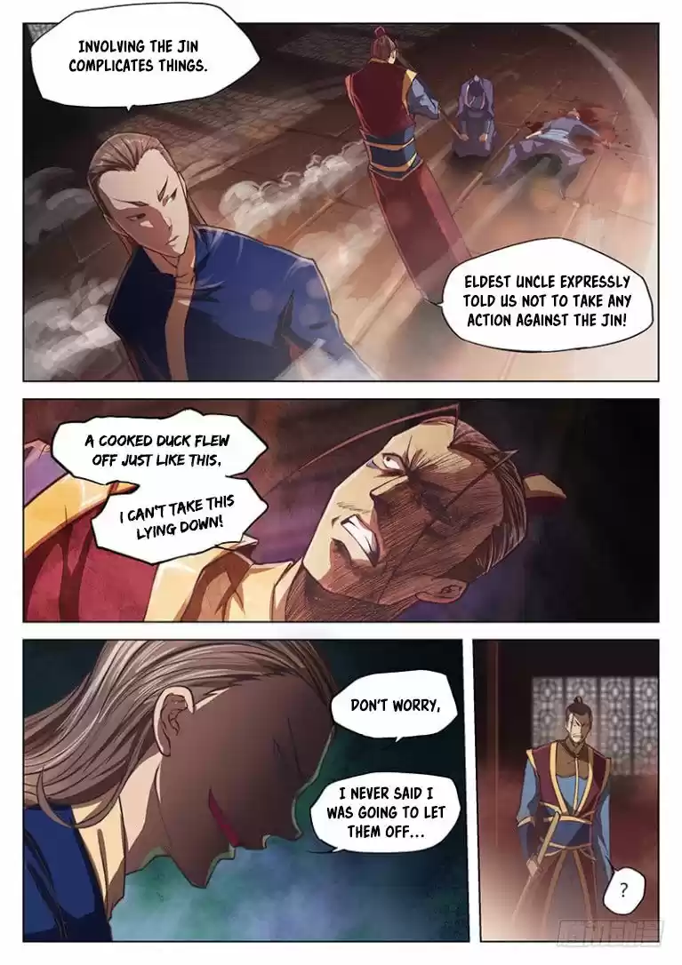 The Portal of Wonderland 19