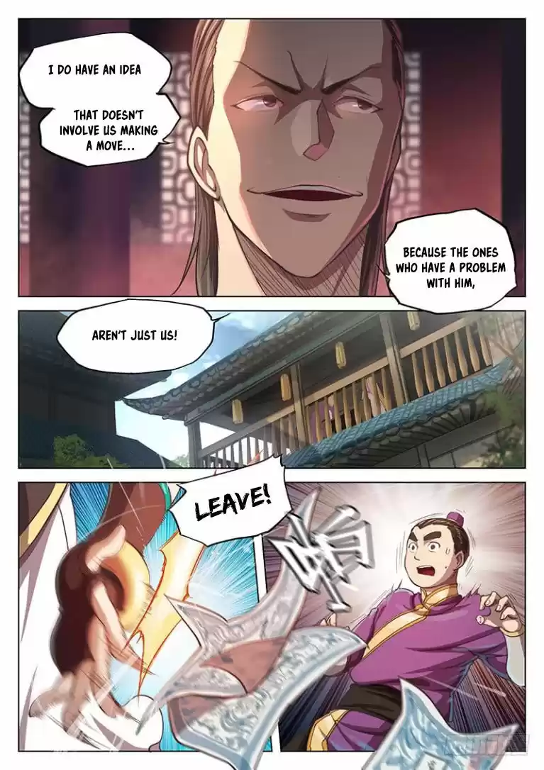 The Portal of Wonderland 19