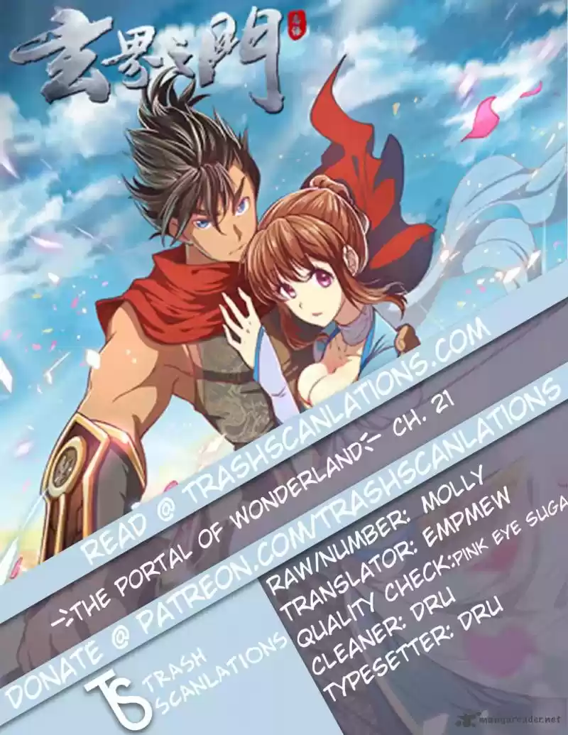 The Portal of Wonderland 21