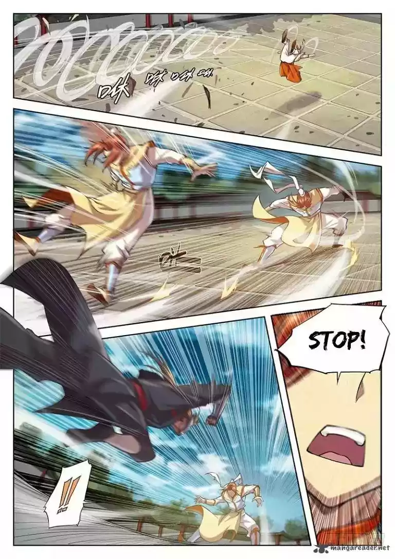 The Portal of Wonderland 21