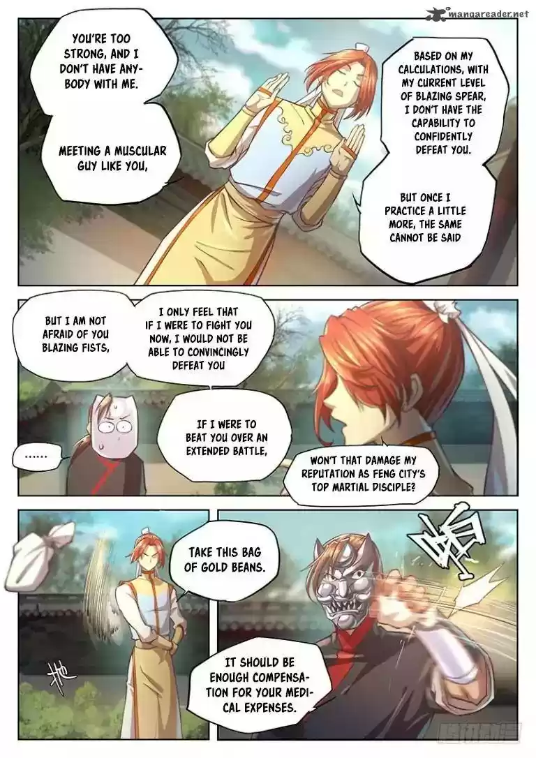 The Portal of Wonderland 21